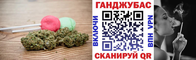 Cannafood марихуана  Кукмор 
