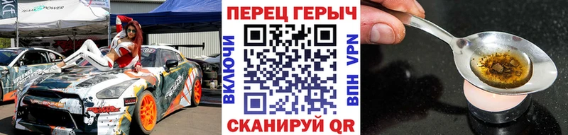 площадка состав  Кукмор  Героин гречка  что такое наркотик  KRAKEN ТОР 