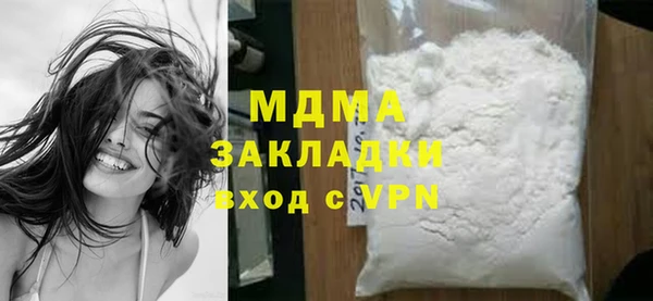 тгк Алексеевка