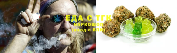 тгк Алексеевка