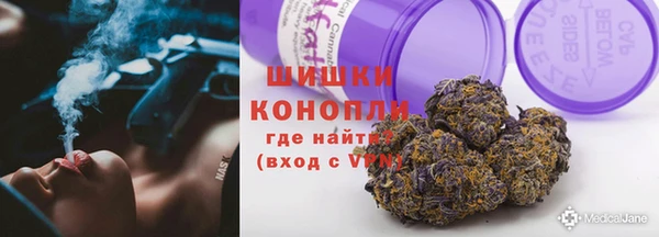 марки nbome Ростов