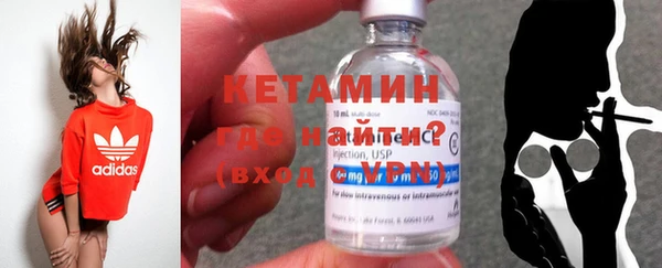 соль курить ск Рославль