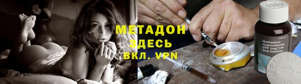 гидропоника Алзамай