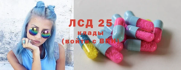 тгк Алексеевка