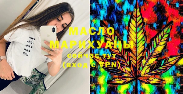 марки nbome Ростов