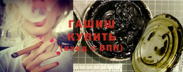 гидропоника Алзамай