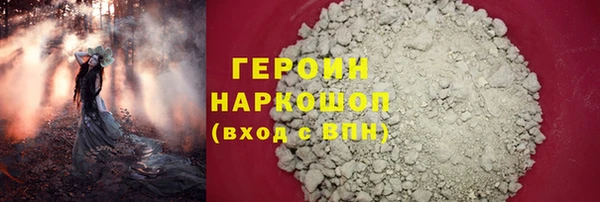 гидропоника Алзамай