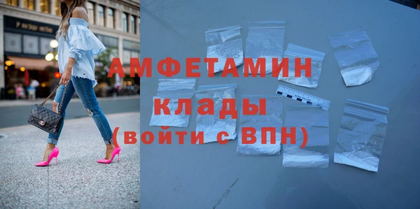 гидропоника Алзамай