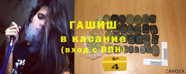 тгк Алексеевка